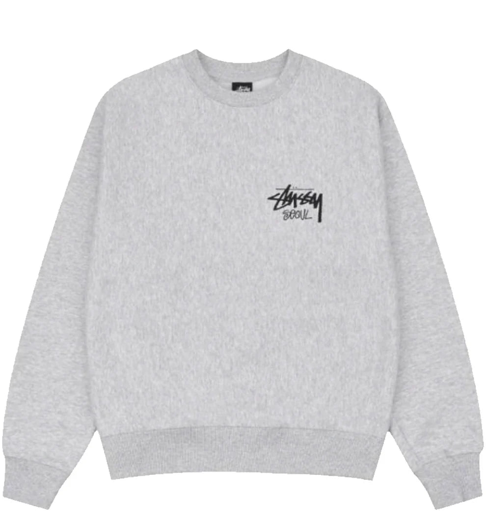 Stussy Seoul Crew Sweatshirt - Ash Heather